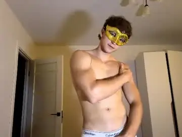 Chaturbate Sex Chat of deniel_horny