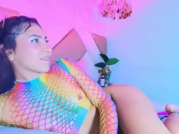 Chaturbate Live Sex Cam of dulce_harmonny