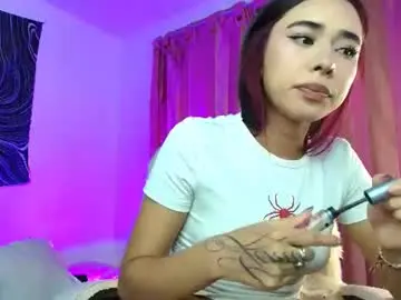Chaturbate Adult Video Chat of amy_kai