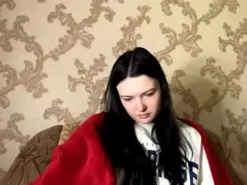 Chaturbate Private Sex Chat of brunaceasor