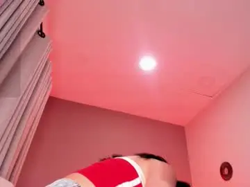 Chaturbate Private Sex Chat of giovanna_oliveira