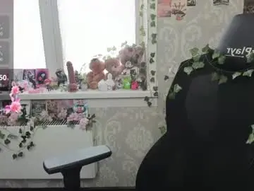 Chaturbate Sex Cam of inferno_kitten