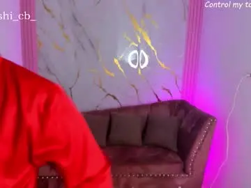 Chaturbate Private Sex Chat of nasha_abby