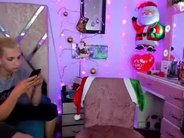 Chaturbate Private Sex Chat of myluandjackhot