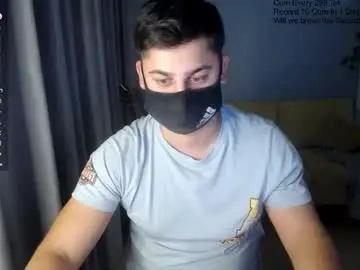 Chaturbate Adult Webcams of sexxxdickbig