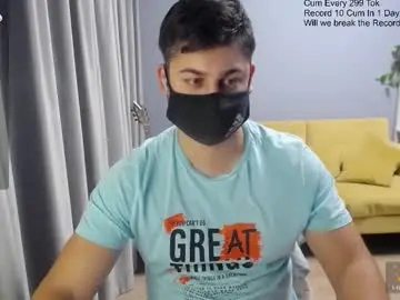 Chaturbate Sex Chat of sexxxdickbig