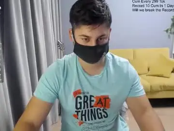 Chaturbate Adult Webcams of sexxxdickbig