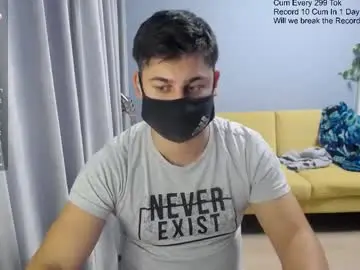 Chaturbate Live Sex Cam of sexxxdickbig