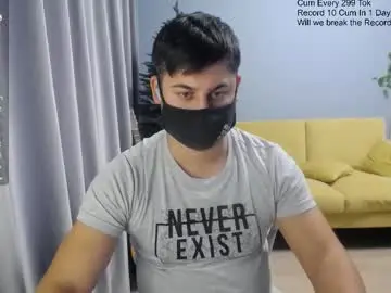 Chaturbate Adult Webcam of sexxxdickbig