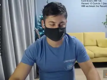 Chaturbate Live Sex Cam of sexxxdickbig