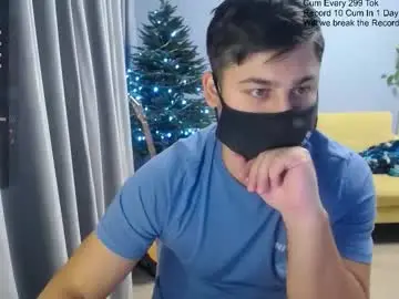 Chaturbate Adult Webcams of sexxxdickbig