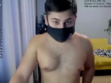 Chaturbate Adult Webcams of sexxxdickbig