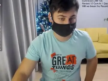 Chaturbate Sex Cam of sexxxdickbig