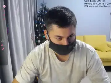 Chaturbate Live Sex Cam of sexxxdickbig