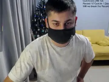 Chaturbate Adult Video Chat of sexxxdickbig