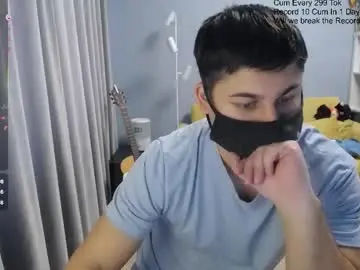 Chaturbate Sex Cam of sexxxdickbig