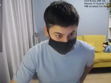 Chaturbate Nude Webcam of sexxxdickbig