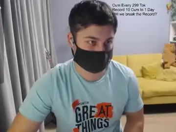 Chaturbate Adult Video Chat of sexxxdickbig