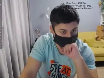 Chaturbate Live Sex Cam of sexxxdickbig