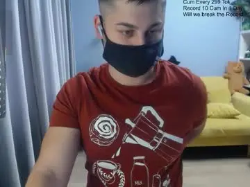 Chaturbate Adult Video Chat of sexxxdickbig