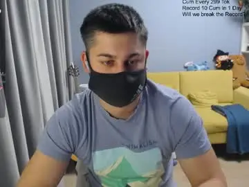 Chaturbate Live Sex of sexxxdickbig