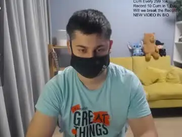 Chaturbate Adult Webcam of sexxxdickbig