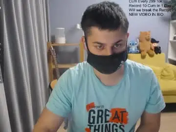 Chaturbate Adult Video Chat of sexxxdickbig