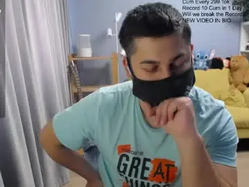 Chaturbate Live Porn of sexxxdickbig