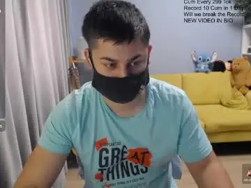 Chaturbate Sex Chat of sexxxdickbig