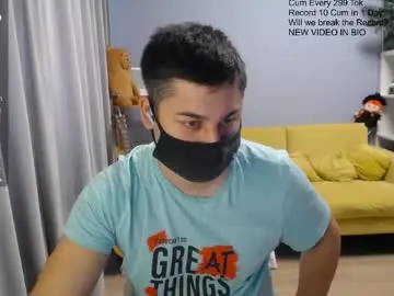 Chaturbate Private Sex Chat of sexxxdickbig