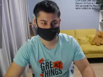 Chaturbate Sex Chat of sexxxdickbig