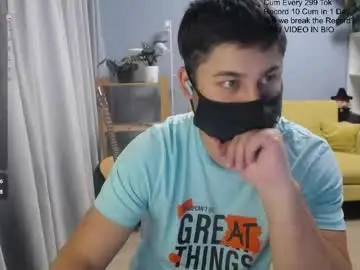 Chaturbate Free Porn Cam of sexxxdickbig