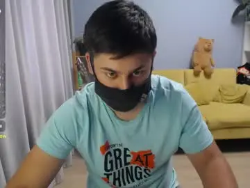 Chaturbate Live Sex Cam of sexxxdickbig