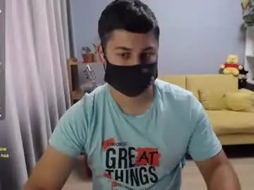 Chaturbate Adult Video Chat of sexxxdickbig