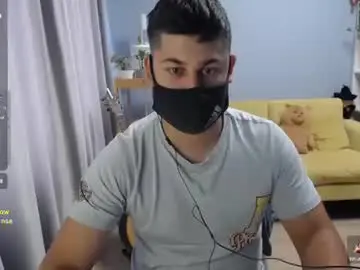 Chaturbate Private Sex Chat of sexxxdickbig
