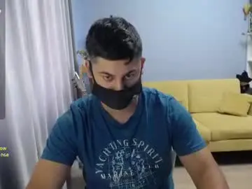 Chaturbate Private Sex Chat of sexxxdickbig