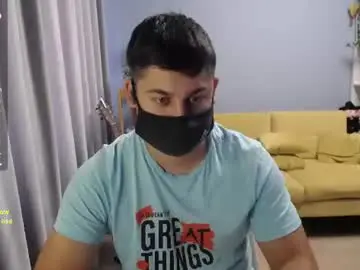 Chaturbate Sex Chat of sexxxdickbig