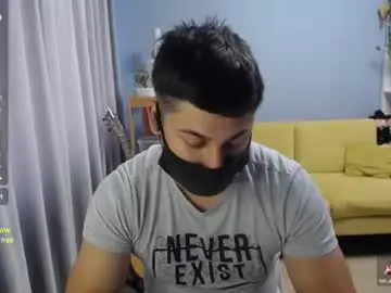 Chaturbate Sex Chat of sexxxdickbig