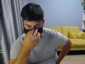 Chaturbate Private Sex Chat of sexxxdickbig