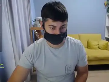 Chaturbate Private Sex Chat of sexxxdickbig