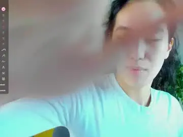 Chaturbate Free Porn Cam of yummy_lamii