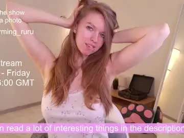 Chaturbate Free Live Porn of charming_ruru