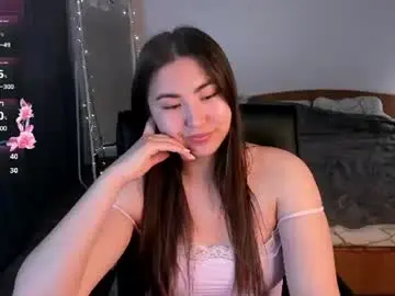 Chaturbate Best Webcam of iceicebabe_