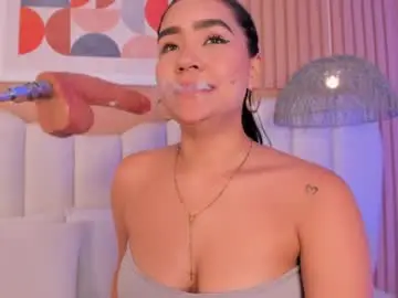 Chaturbate Best Webcam of noa_moon