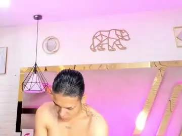 Chaturbate Live Sex Cam of noah_and_kim69