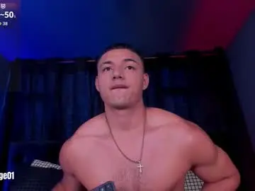 Chaturbate Adult Video Chat of david_cage1