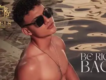 Chaturbate Adult Video Chat of david_cage1