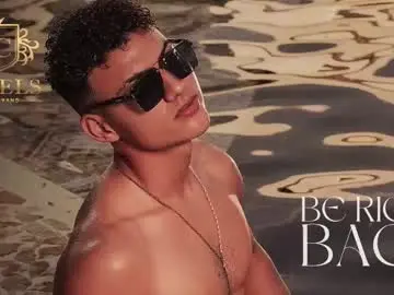 Chaturbate Free Porn Cam of david_cage1