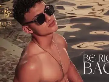 Chaturbate Nude Webcam of david_cage1