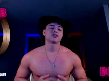 Chaturbate Sex Chat of david_cage1